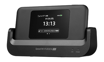 サクサクwifiモバイルルータ端末、Speed Wi-Fi DOCK 5G 01